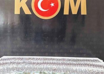 Uydurma 100 dolarlar ele geçirildi: 2 kişi yakalandı!