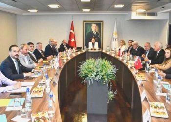 YETERLİ Parti önderi Meral Akşener, yeni Başkanlık Divanı üyeleriyle birinci toplantısını yaptı