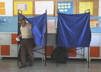 Yunanistan’da 4 Türk aday parlamentoya girdi