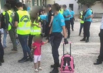 Yunanistan’daki ‘terör yuvası’ Lavrion Kampı’ndakiler tahliye edildi