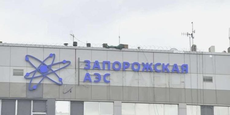 Zelenski: ‘Rusya, Zaporijya Nükleer Santrali çatısına patlayıcıya emsal hususlar yerleştirdi’