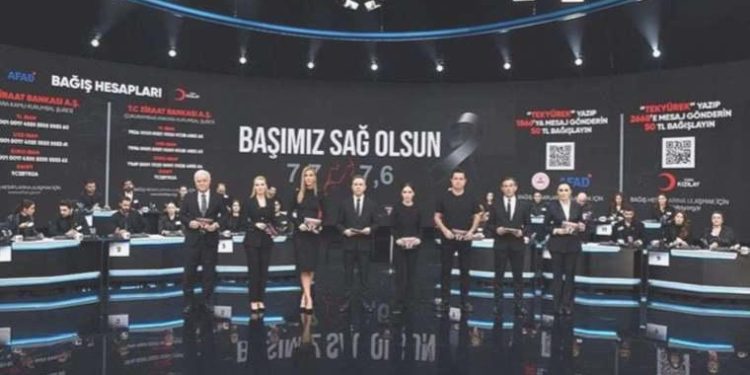 115 milyar TL sorgulanıyor: Sarsıntı yardımı nerede?