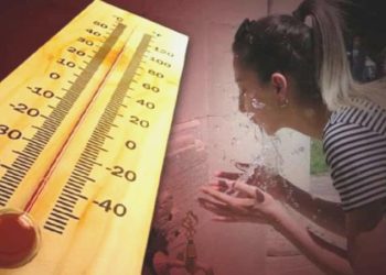 12 Temmuz 2023 hava durumu raporu… Meteoroloji açıkladı: Bugün hava nasıl olacak?