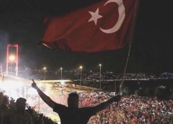 15 Temmuz resmi tatil mi? Yarın tatil mi?