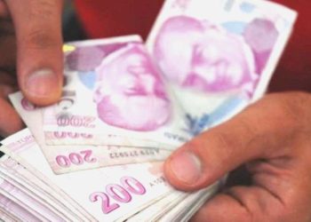 200 TL basımında rekor