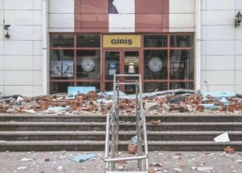 2022’de ziyan gören Düzce Adliyesi’ni yapan şirkete milyarlık ihale verildi