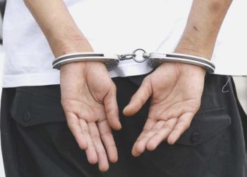 ‘515’ ismi verilen çetenin üyeleri yakalandı