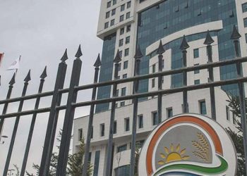 9 üst seviye bürokrat misyondan alındı: Ortalarında tartışmalı ‘lahmacun’ kararına imza atan da var