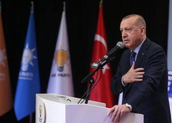 Cumhurbaşkanı Erdoğan Ak Parti’nin 22’inci yıl dönümü için video yayımladı
