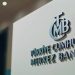 Merkez Bankası’nın faiz kararı perşembe günü