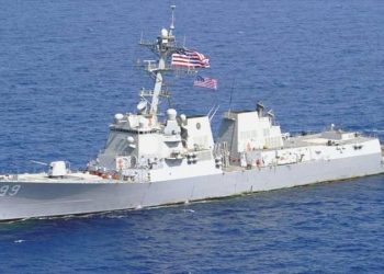 ABD, İran ile yaşanan tansiyonun akabinde Basra Körfezi’ne ek güç gönderdi