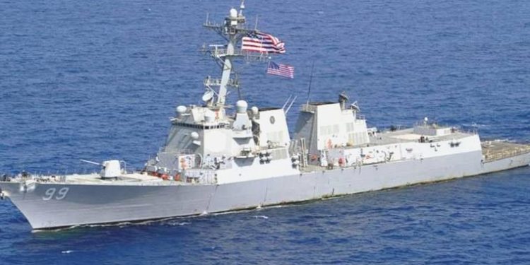 ABD, İran ile yaşanan tansiyonun akabinde Basra Körfezi’ne ek güç gönderdi