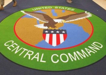 ABD, IŞİD önderi Usame el-Muhacir’in öldürüldüğünü açıkladı