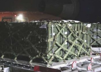 ABD, Ukrayna’ya 800 milyon dolarlık ek askeri yardım yapacak