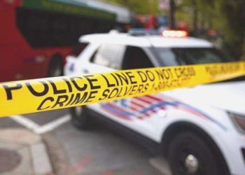 ABD’de silahlı akın: 4 kişi öldü