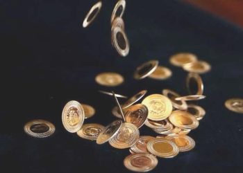 ABD’nin kritik enflasyon verisinin açıklanmasının akabinde gram altında yeni rekor