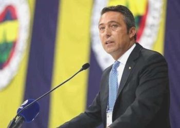 Ali Koç: ‘Korsan yayın engellenmeli’