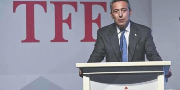 Ali Koç’tan Arda Güler açıklaması!