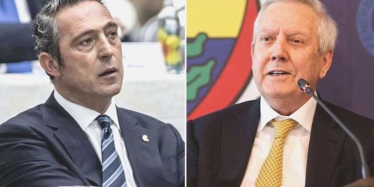 Ali Koç’tan Aziz Yıldırım’a cevap: ‘Şirazesi kaymış’