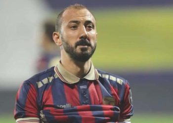 Altınordu’da kaptan Ahmet İlhan Özek ile yollar ayrıldı