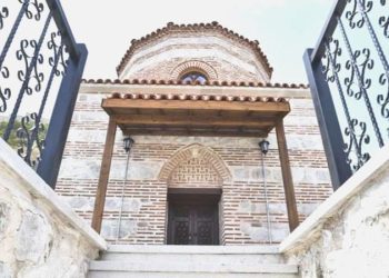 Ankara Büyükşehir’in onarımını tamamladığı türbeler ziyarete açıldı