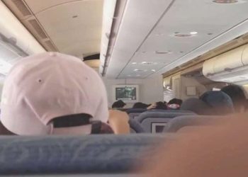 Anonsu dikkate almadılar: Tavana çarptılar