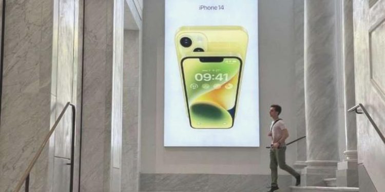 Apple acil durum güncellemesi yayınladı: iOS 16.5.1 (c)