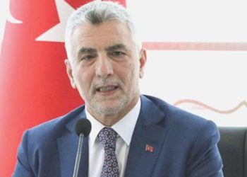 Bakan Bolat’tan ‘Suudi yatırımcı’ iletisi: ‘Türkiye’ye bekliyoruz’