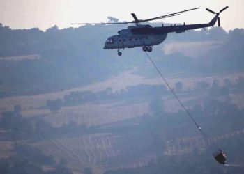 Bakan Yumaklı duyurdu: Çanakkale’deki orman yangını denetim altına alındı