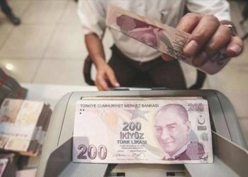 Bankacılar: KKM baskısı sürüyor, piyasalarda değişim yok