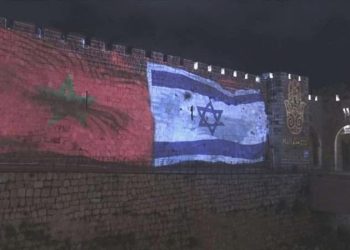 Batı Sahra üzerindeki Fas’ın egemenliği İsrail tarafından tanındı