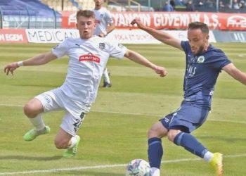 Beşiktaşlı Bilal Ceylan, Karşıyaka ile anlaştı