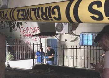 Beyoğlu’nda bir binanın bahçesinde meydana gelen patlama paniğe neden oldu