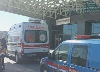 Bilecik’te iki küme ortasında hengame: 2 yaralı