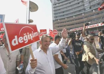 CHP Genel Merkezi’ne ulaşan Tanju Özcan’dan açıklama