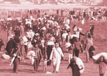 CHP’den Suriye çıkışı: Ülkelerine dönmeleri için…