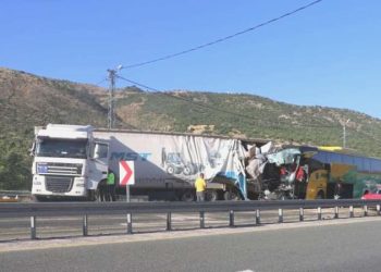 Elazığ’da vahim kaza… 1 kişi öldü, 34 kişi yaralandı!