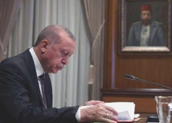 Erdoğan imzaladı: İsmail Çataklı’ya yeni misyon