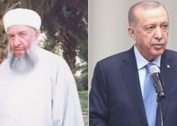 Erdoğan’dan Menzil ‘şeyh’i Abdülbaki Erol için taziye bildirisi