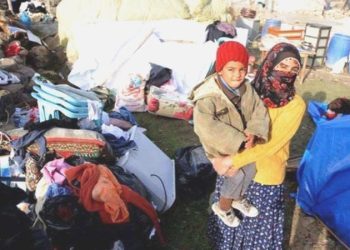 Felaketin yükü bayanlarda