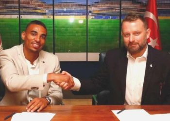 Fenerbahçe Alexander Djiku ile resmen kontrat imzaladı