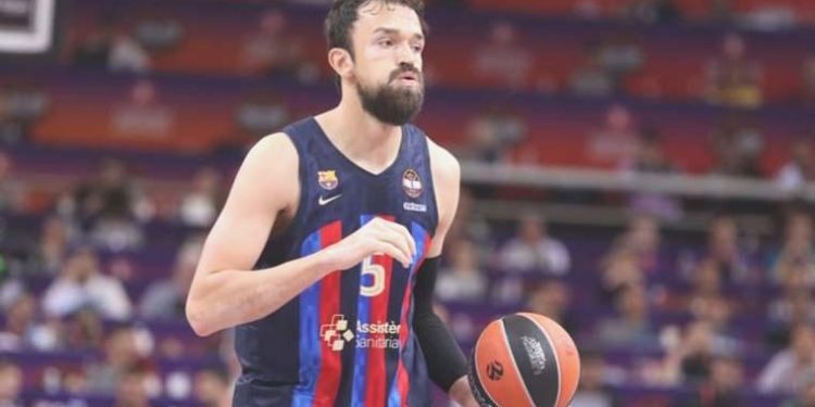 Fenerbahçe, Sertaç Ulu’yu açıkladı