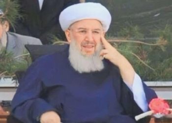 Gavs ne demek, kimlere denir? Gavs ne manaya geliyor? Tasavvufta ‘Ya Gavs’ sözü ne manaya gelir?