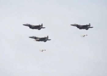 Güney Kore ve ABD’den ortak hava tatbikatı