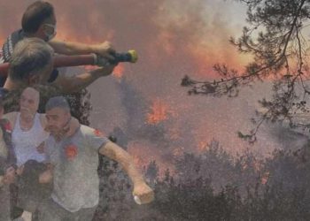 Hatay’daki orman yangınına havadan ve karadan müdahale sürüyor: Binin üzerinde tahliye…