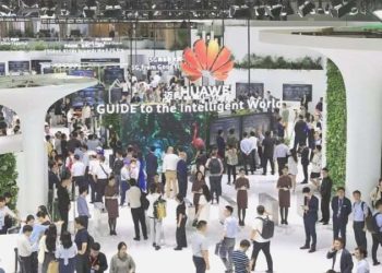 Huawei, en son yapay zeka modelini tanıttı