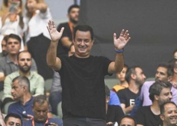 Hull City’nin sahibi Acun Ilıcalı’dan transfer açıklaması