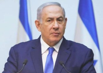 İsrail Başbakanı Netanyahu hastaneye kaldırıldı