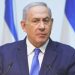İsrail Başbakanı Netanyahu hastaneye kaldırıldı