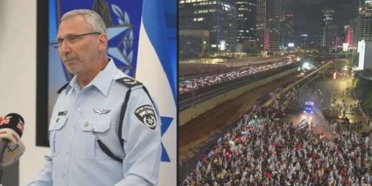 İsrail’de emniyet müdürü istifa etti: Protestolar alevlendi